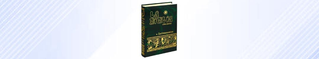 La Biblia Latinoamérica [letra grande] cartoné