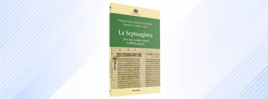 La Septuaginta