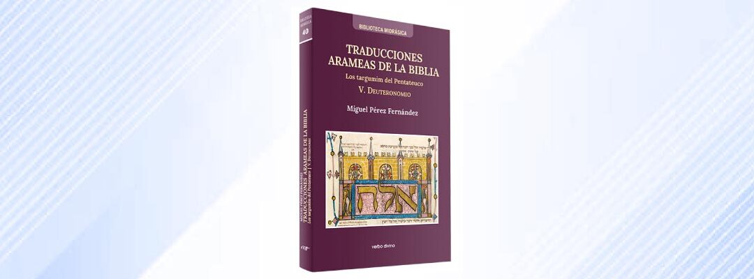 Traducciones arameas de la Biblia – V