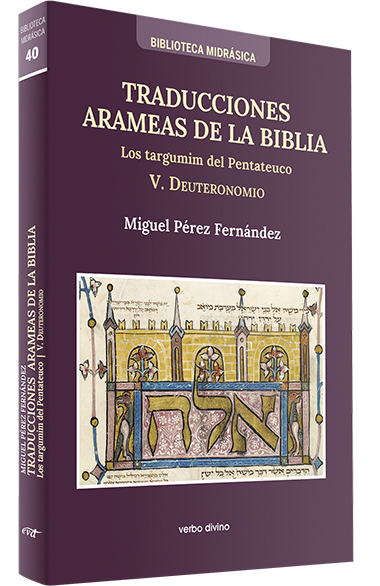 Traducciones arameas de la Biblia V