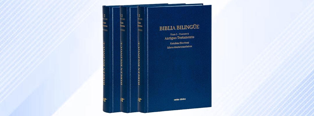 Biblia Bilingüe