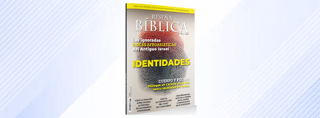 Identidades