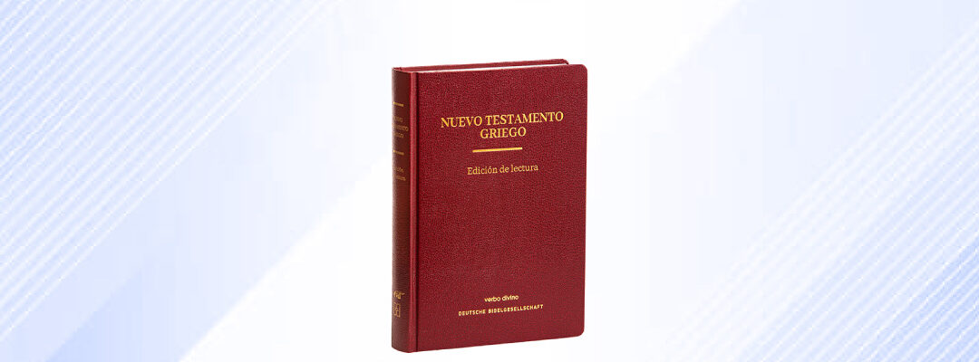 Nuevo Testamento Griego