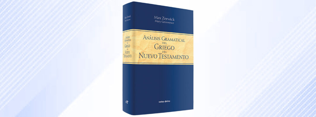 Análisis gramatical del griego del Nuevo Testamento