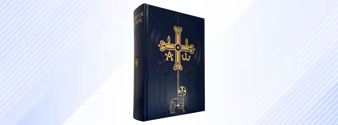 Libro de la sede