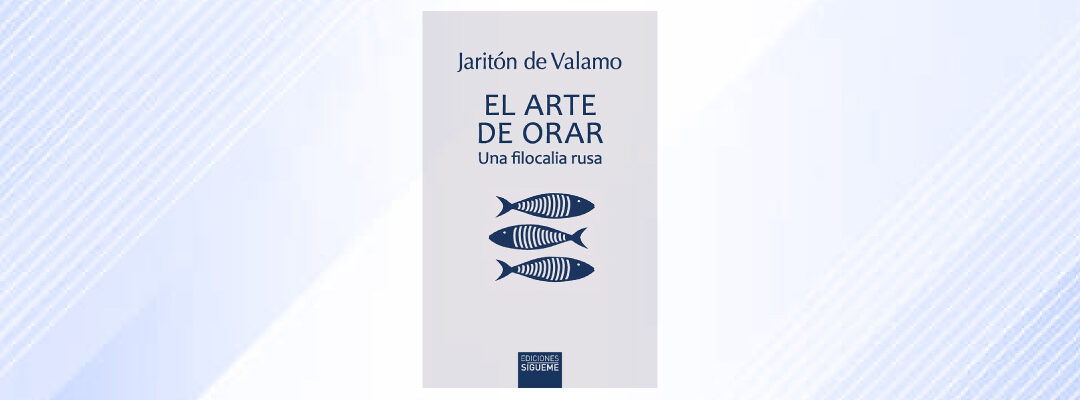El arte de orar