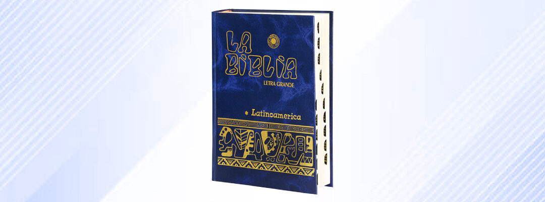 La Biblia Latinoamérica [letra grande] cartoné, con uñeros
