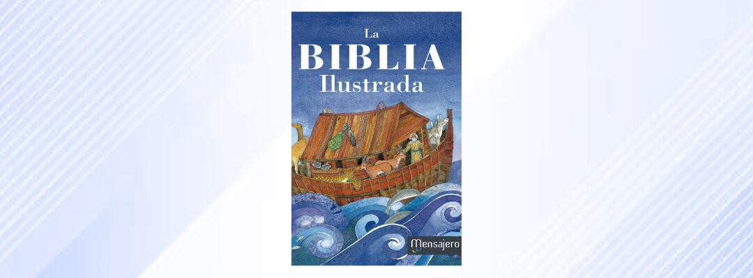 La Biblia ilustrada