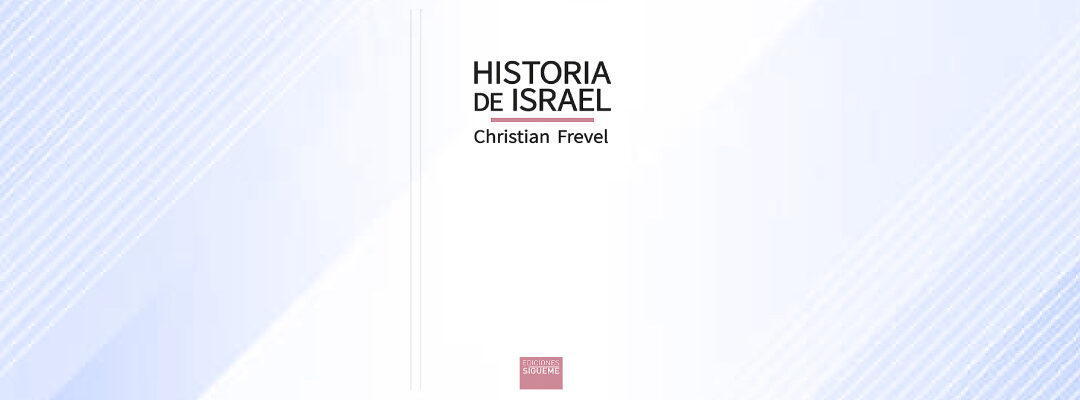 Historia de Israel